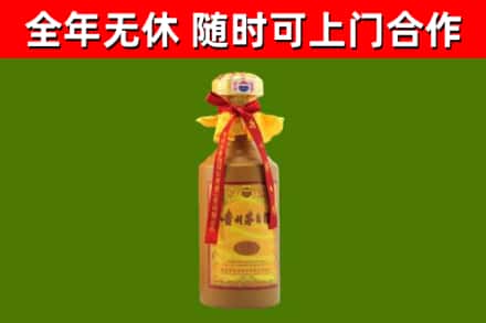 秀峰回收15年份茅台