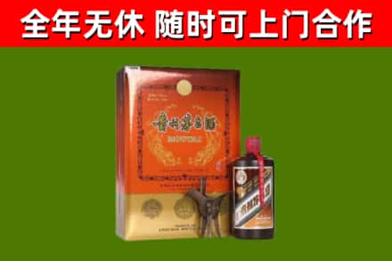 秀峰烟酒回收汉帝茅台.jpg
